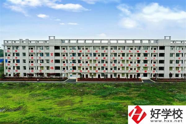 常德中考考了200分的學(xué)生，要如何選擇中職學(xué)校？