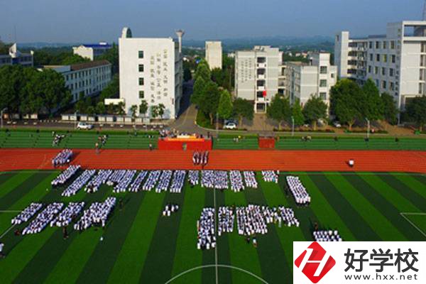瀏陽市職業(yè)中專的就業(yè)率怎么樣？