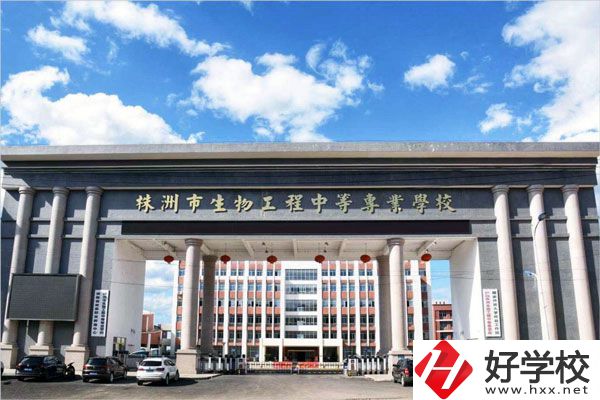 株洲有哪些職高?辦學(xué)特色如何？