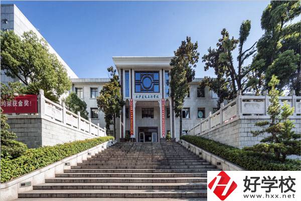 長沙市值得讀的中專學(xué)校有哪些？這幾所可以考慮