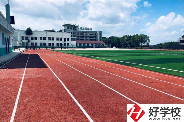 邵陽市鐵航職業(yè)技術學校操場