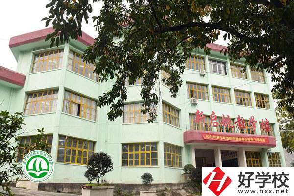 湘西新啟航職業(yè)技術(shù)學(xué)校的城市軌道交通運(yùn)營(yíng)管理怎么樣？