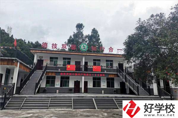 湘西乾城旅游學(xué)校是中專嗎？學(xué)校怎么樣？