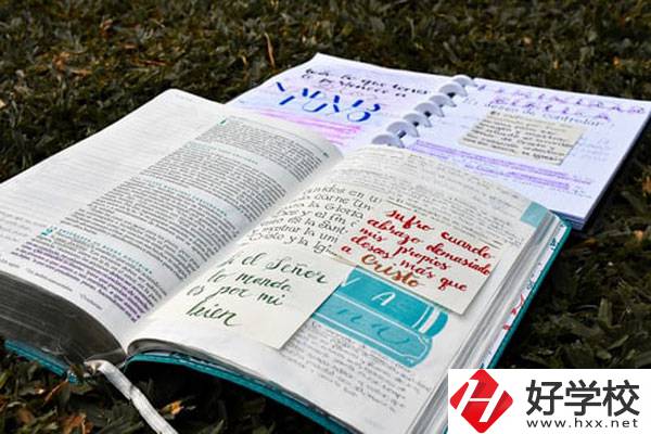 永州市特教職業(yè)技術(shù)學(xué)校好不好？宿舍怎么樣？