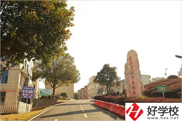 初中畢業(yè)讀湘潭縣職業(yè)技術(shù)學(xué)校，有哪些招生要求？