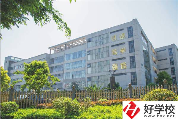 邵陽有初中生可以學的五年制專業(yè)嗎？開設(shè)學校是哪所？