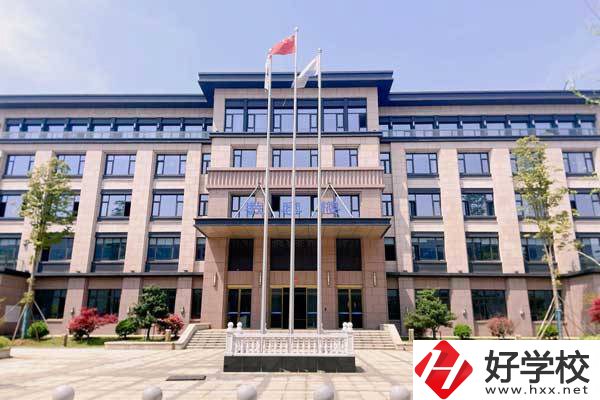 長(zhǎng)沙中遠(yuǎn)職業(yè)中專獲得哪些榮譽(yù)？專業(yè)情況如何？