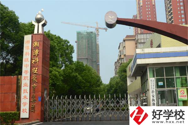 湘潭最好的民辦職高是哪所？職高值得就讀嗎？