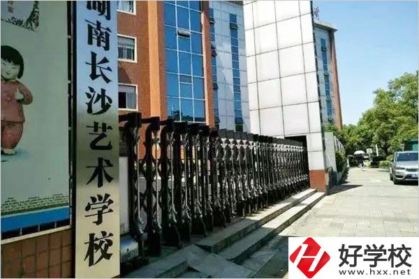長(zhǎng)沙藝術(shù)學(xué)校的播音主持專(zhuān)業(yè)怎么樣？錄取方式有哪些？