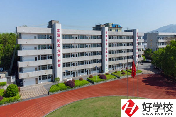 郴州有學習烹飪的職校嗎？