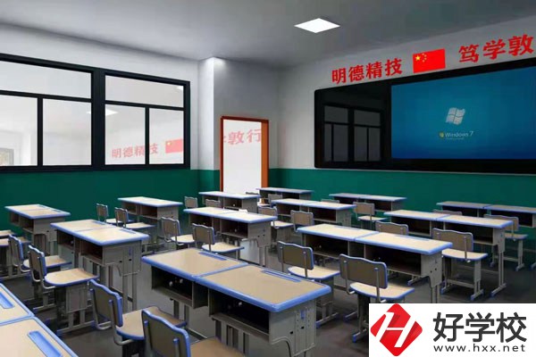 長沙融城理工職業(yè)中專學校教室