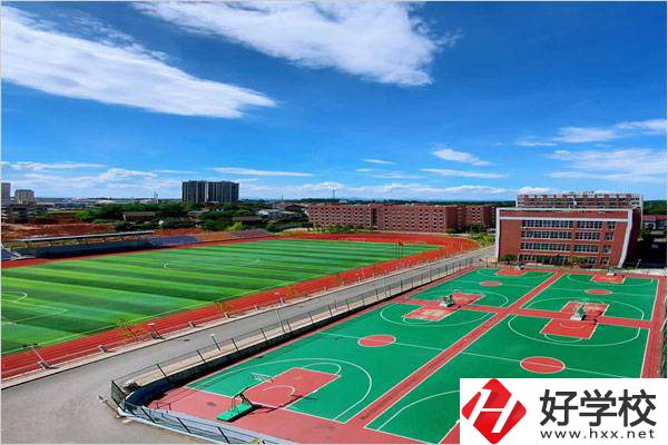 株洲市生物工程中等專業(yè)學(xué)校運(yùn)動場