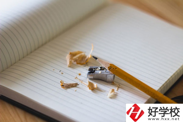 湖南省芷江師范學校辦學地址在哪兒？