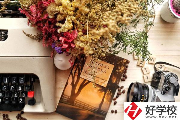 耒陽師范學(xué)校學(xué)前教育專業(yè)好不好？專業(yè)前景怎么樣？