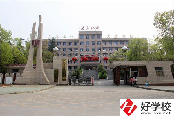 婁底幼兒師范高等?？茖W(xué)校（中職部）的辦學(xué)規(guī)模如何？