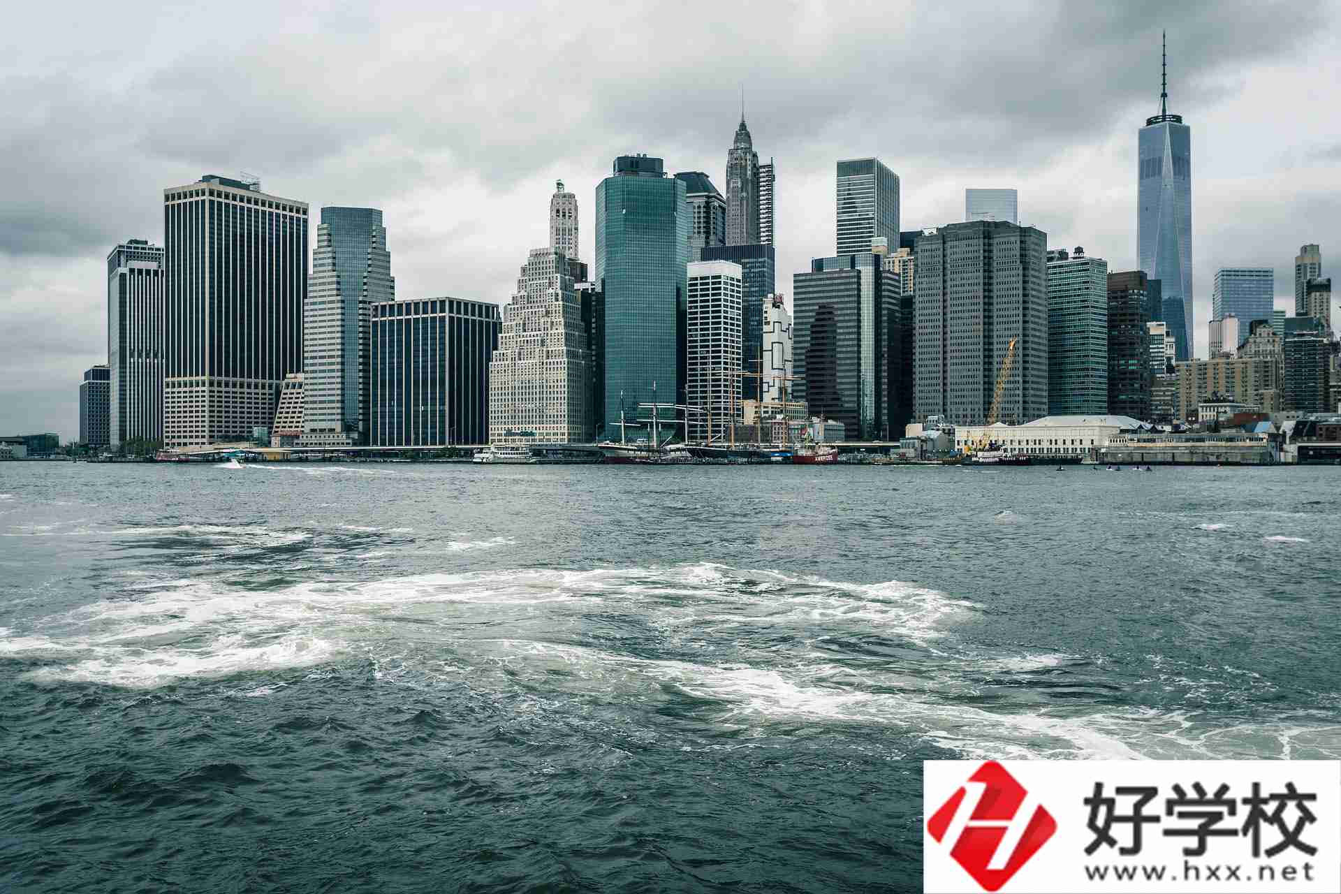 益陽(yáng)師范開(kāi)設(shè)有哪些專業(yè)？學(xué)校就業(yè)好不好？