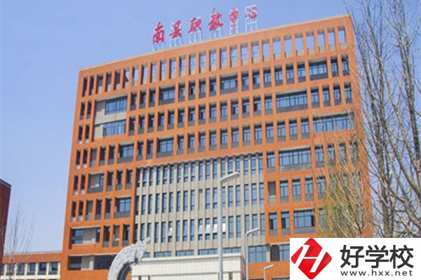 南縣職業(yè)中等專業(yè)學(xué)校的辦學(xué)情況如何？