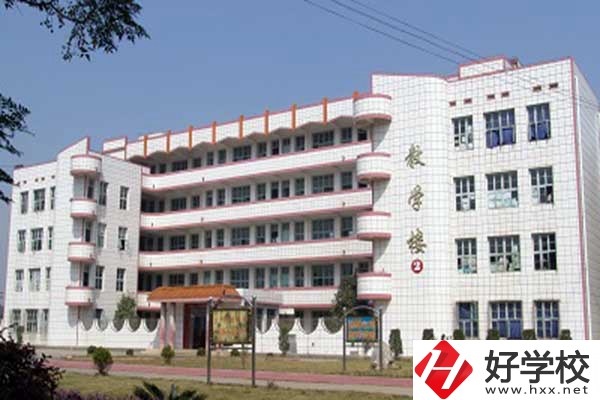益陽(yáng)市重點(diǎn)中職學(xué)校實(shí)訓(xùn)條件怎么樣？