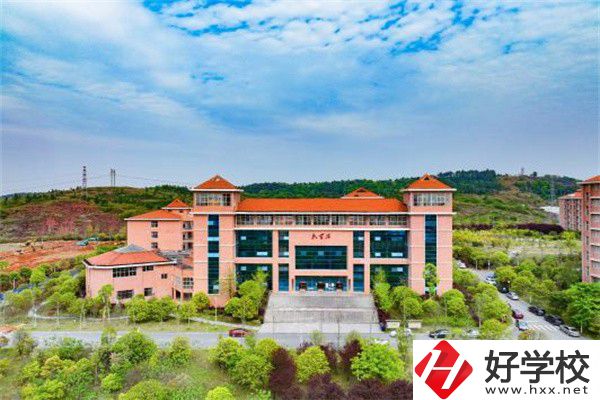 湖南瀟湘技師學(xué)院有哪些專業(yè)？就業(yè)情況怎么樣？