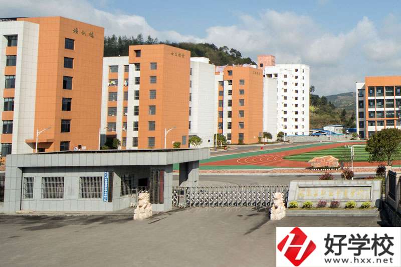 鳳凰縣職業(yè)中專有什么辦學(xué)特色？招生專業(yè)有哪些？
