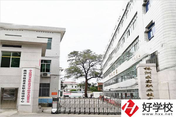 株洲攸縣求實(shí)職業(yè)學(xué)校有哪些特色專業(yè)？