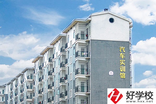 在衡陽讀中專，哪些民辦學校值得選擇?