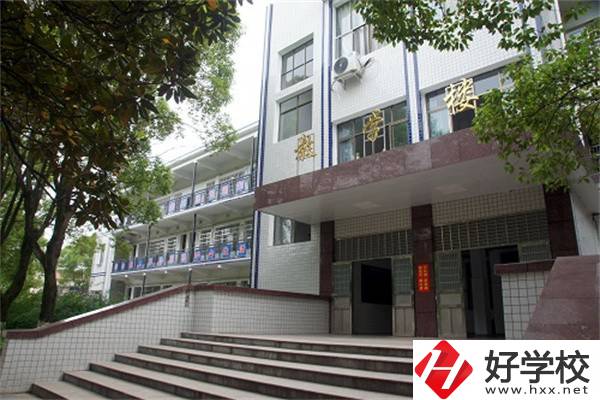 岳陽市重點職高有哪些？辦學(xué)條件怎么樣？