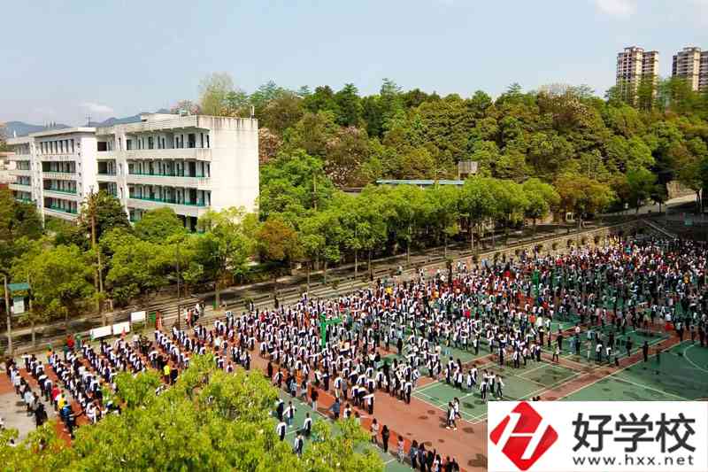 湖南懷化工業(yè)中等專(zhuān)業(yè)學(xué)校好不好？有哪些專(zhuān)業(yè)呢？