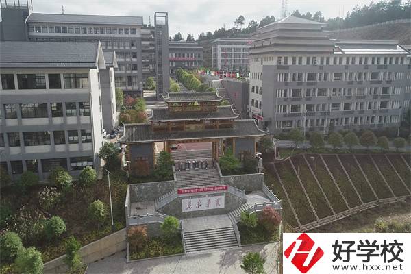 懷化有少數(shù)民族特色的中職有哪些？辦學條件怎么樣？