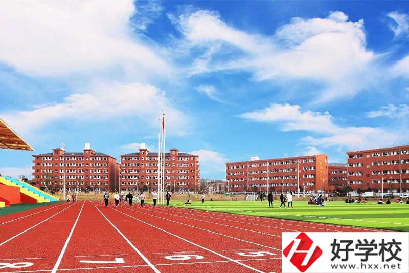 湘中幼兒師范高等?？茖W(xué)校教學(xué)樓