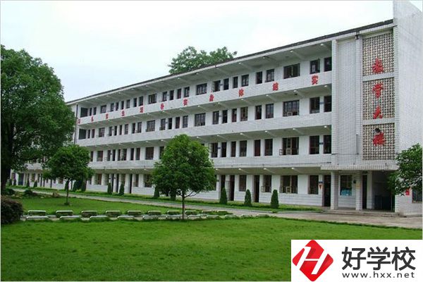長沙市現(xiàn)代服務(wù)職業(yè)中專學(xué)校辦學(xué)條件怎么樣？