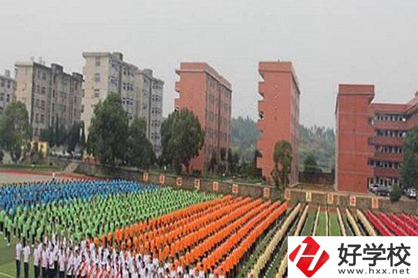 永興縣職業(yè)中專學校辦學如何?入學要帶什么?