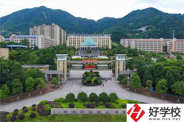 郴州初中生可以讀的大專有哪些？有哪些專業(yè)可以學(xué)？