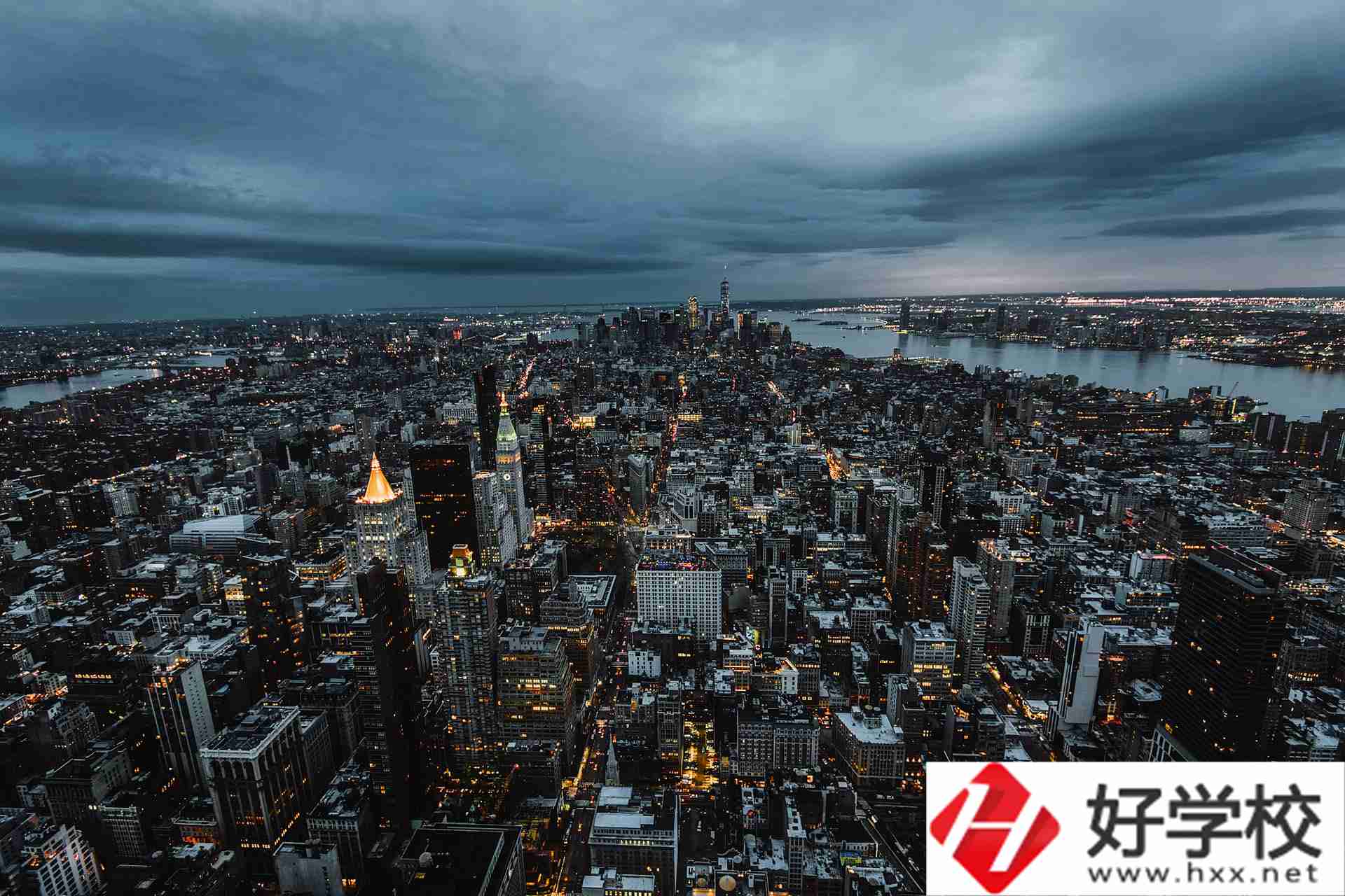 永州市工業(yè)貿易中專學校的旅游服務與管理專業(yè)怎么樣？