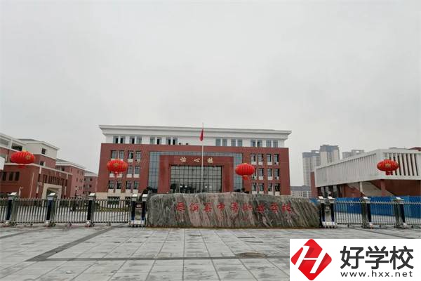 懷化市辰溪縣有什么職校？是公辦還是民辦？
