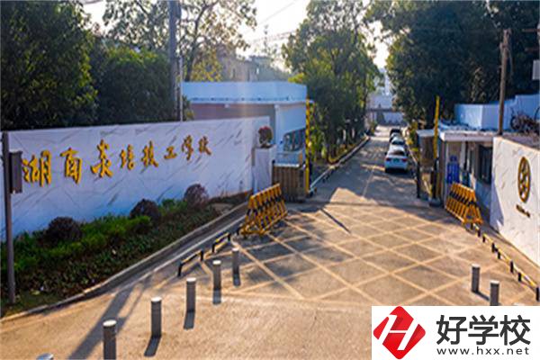 湖南初中沒畢業(yè)可以讀技校嗎？有哪些技校可以選擇？
