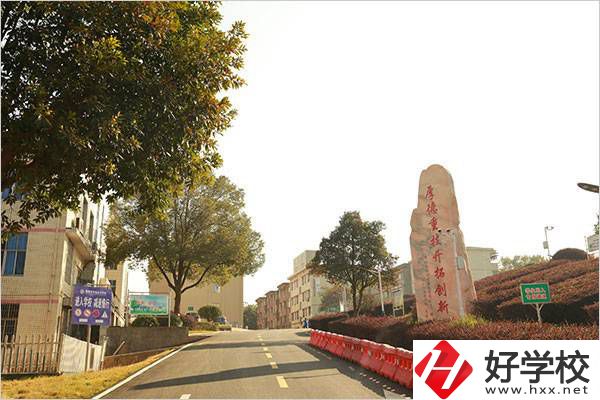 想在湘潭學(xué)計算機(jī)有哪些職校推薦？好就業(yè)嗎？
