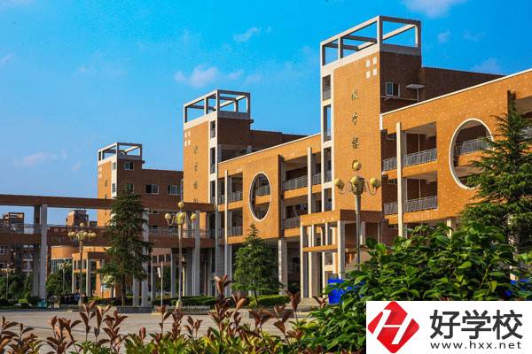 張家界公辦職高有哪幾所？一年學(xué)費(fèi)多少？