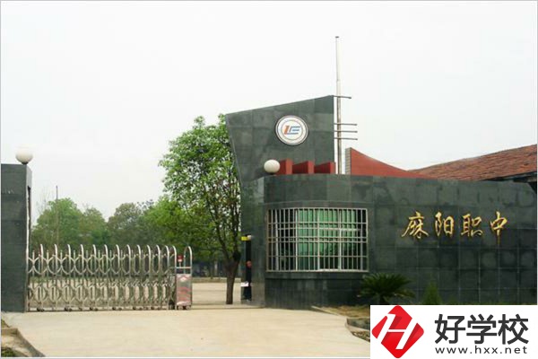 懷化麻陽苗族自治縣職校有什么招生條件？