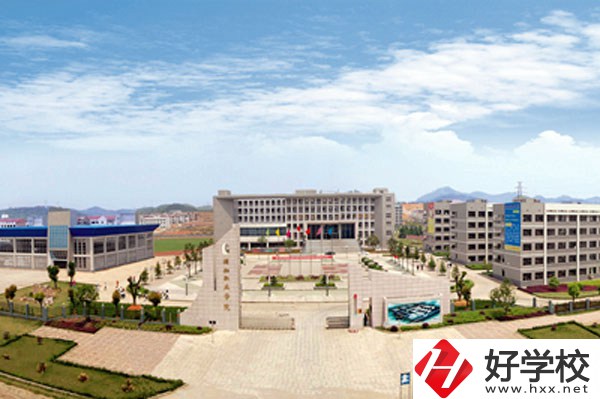 瀟湘職業(yè)學(xué)院怎么樣？推薦去嗎？