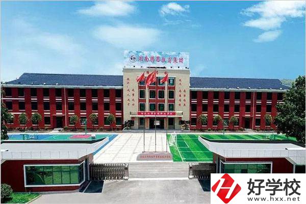 冷水江新程職業(yè)學(xué)校好不好？有什么專業(yè)？