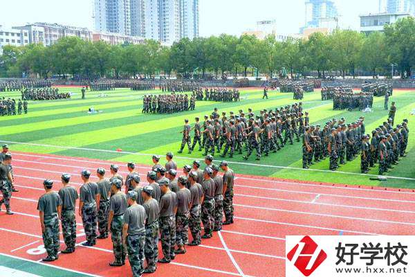 婁底職業(yè)技術(shù)學(xué)院是大專還是中專？開設(shè)哪些專業(yè)？