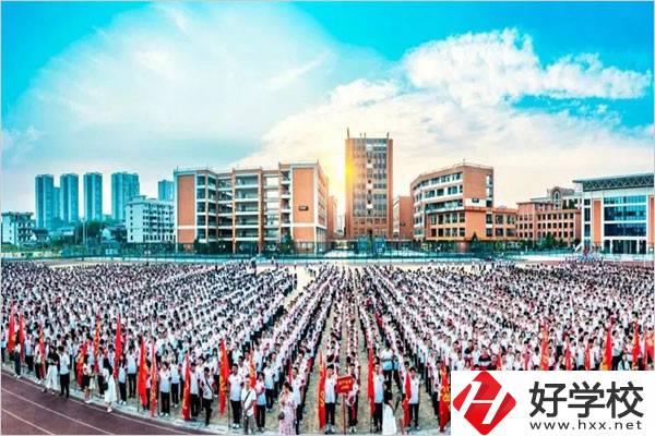 沒考上高中，能上楚怡工業(yè)學(xué)校嗎？