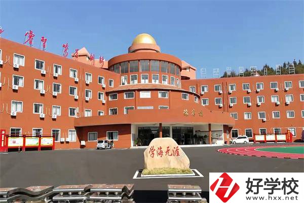 湘潭天人中等職業(yè)技術(shù)學(xué)校是公辦學(xué)校嗎？管理怎么樣？