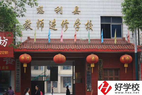 張家界排名前五的中職學(xué)校有哪些？