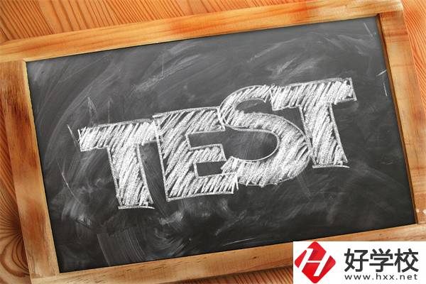 湖南建筑專業(yè)的職高生對口可以報哪些學(xué)校？