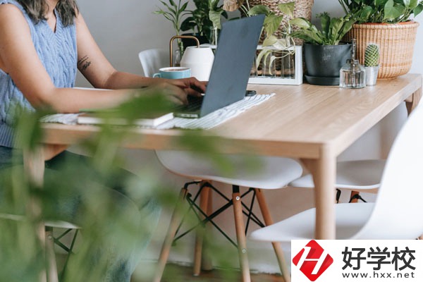 衡陽農(nóng)工貿(mào)職業(yè)學(xué)校好不好？宿舍怎么樣？