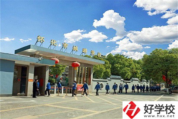 懷化市旅游學(xué)校有哪些專業(yè)？就業(yè)率高不高？