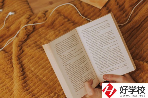 懷化文理職業(yè)學(xué)校怎么樣？宿舍好不好？