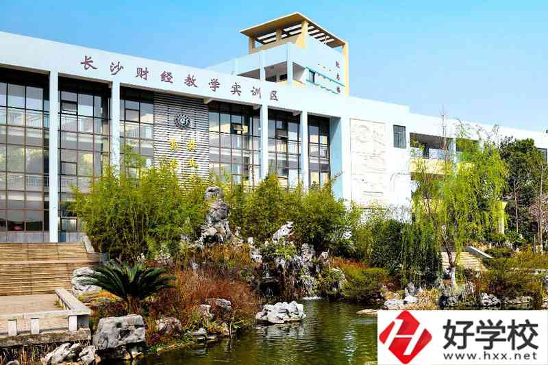 長沙比較好的公辦職高學校有哪些？位置在哪里？
